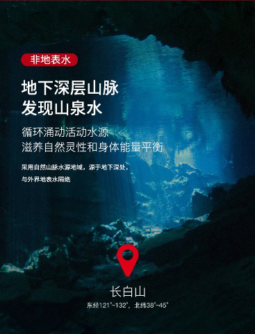 东北富硒大米小米玉米(大米vs玉米)-硒宝网