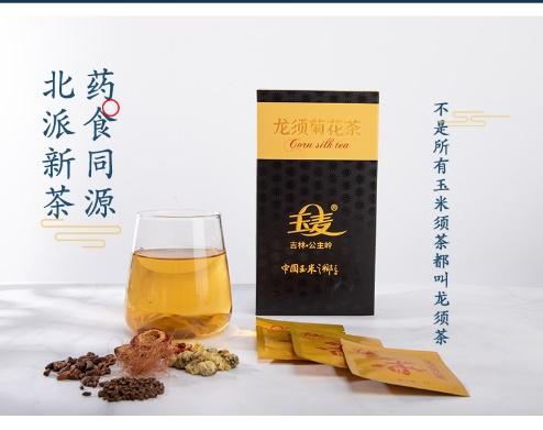 东北富硒大米小米玉米(大米vs玉米)-硒宝网