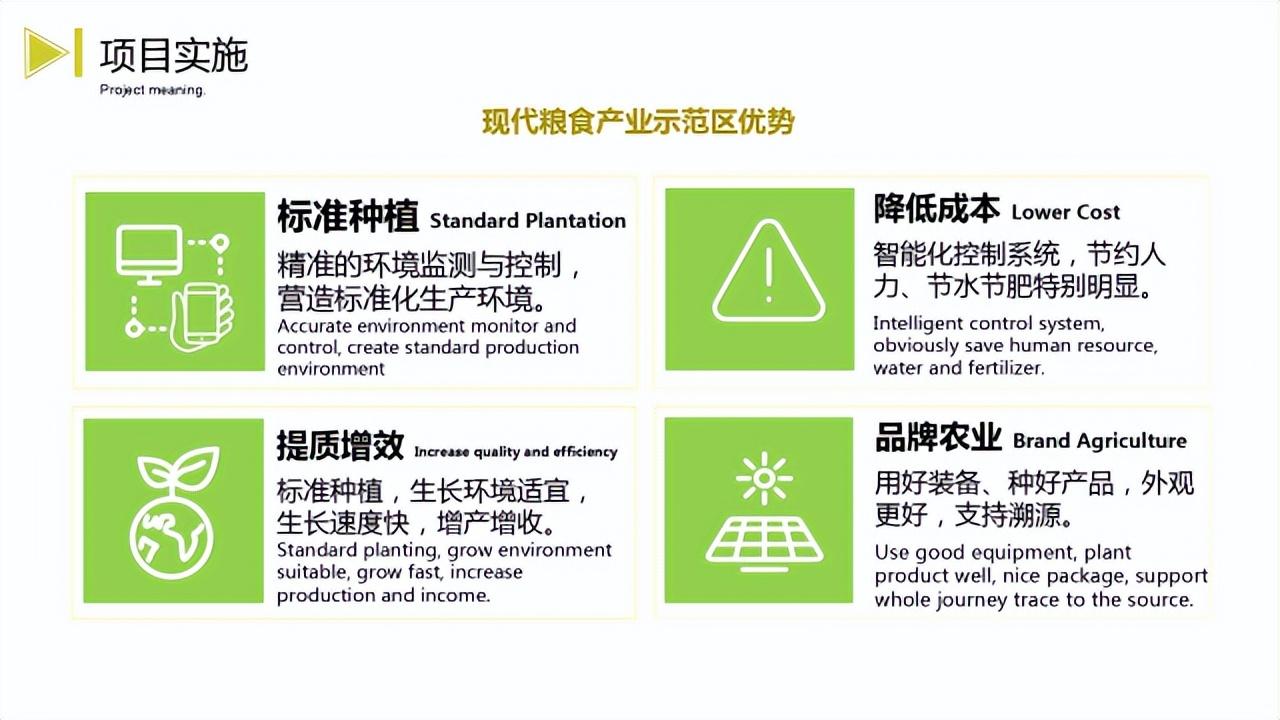 攻关富硒大米种植技术(富硒大米的种植)-硒宝网