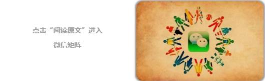 常德富硒大米营销方式(富硒大米市场分析)-硒宝网