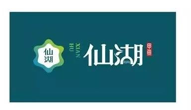 常德富硒大米营销方式(富硒大米市场分析)-硒宝网