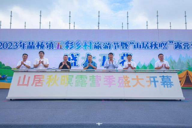 南京有机富硒大米品质（富硒大米的执行标准）-硒宝网