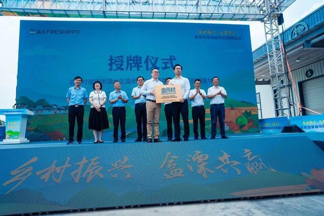 南京有机富硒大米品质（富硒大米的执行标准）-硒宝网