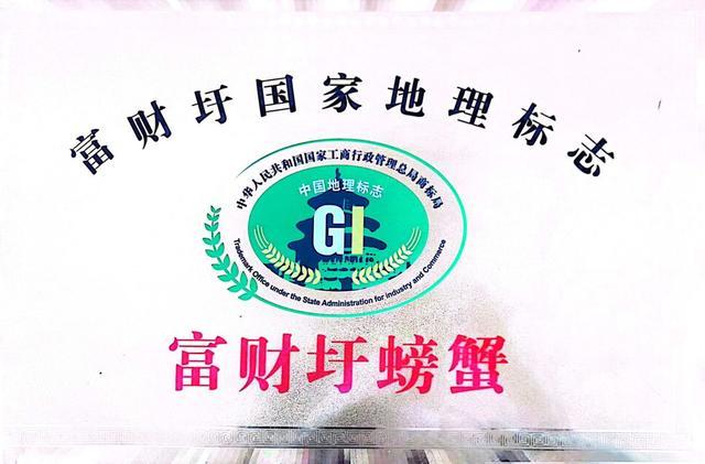 南京有机富硒大米品质（富硒大米的执行标准）-硒宝网