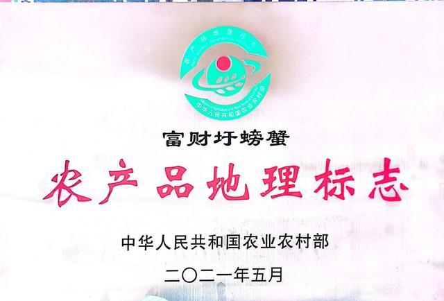 南京有机富硒大米品质（富硒大米的执行标准）-硒宝网