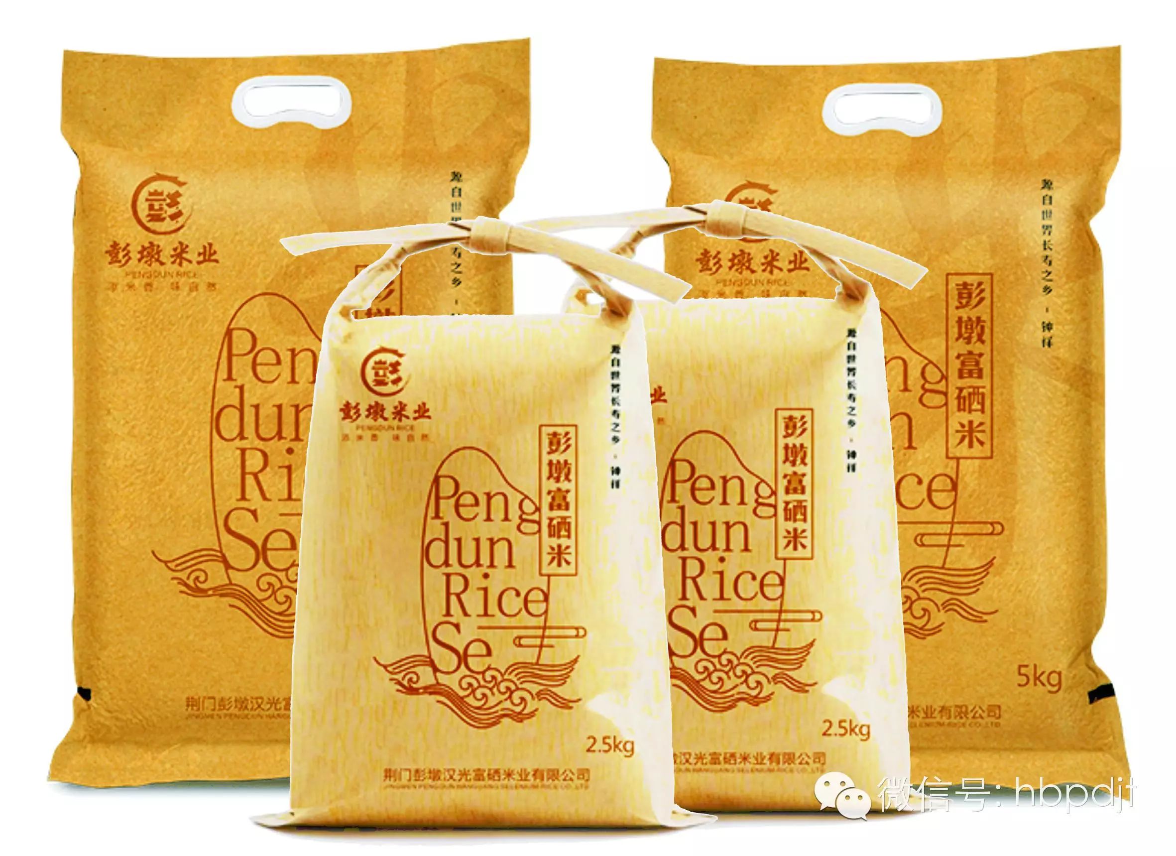 中国长寿之乡富硒大米（江苏长寿富硒大米）-硒宝网