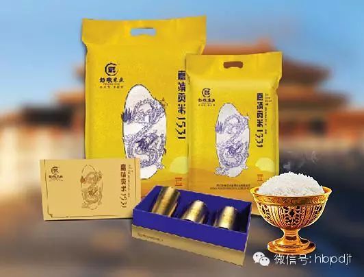 中国长寿之乡富硒大米（江苏长寿富硒大米）-硒宝网