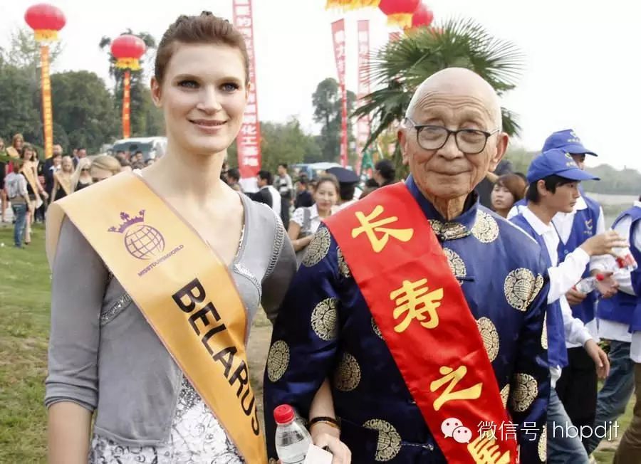 中国长寿之乡富硒大米（江苏长寿富硒大米）-硒宝网