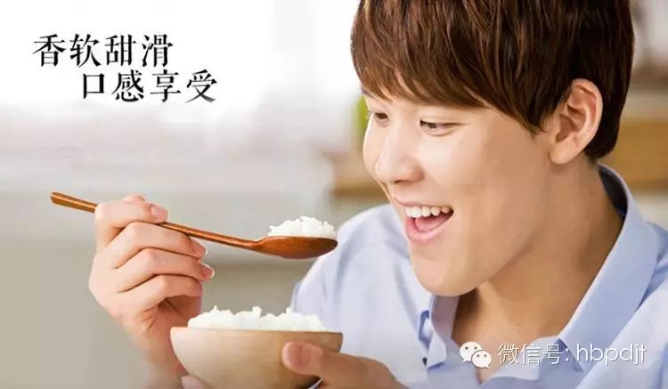 中国长寿之乡富硒大米（江苏长寿富硒大米）-硒宝网