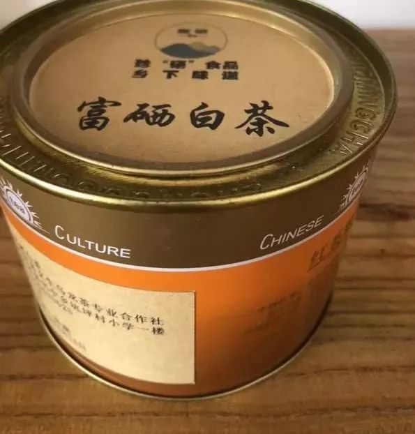 富硒大米种植生产企业(富硒大米生产技术)-硒宝网