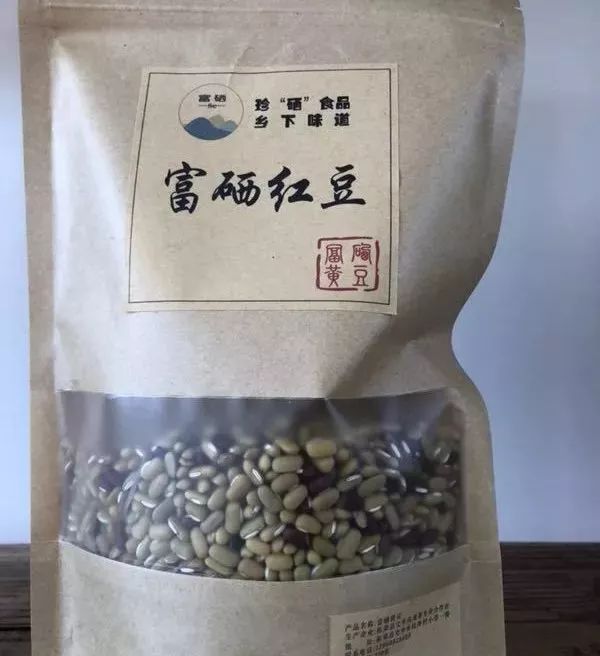 富硒大米种植生产企业(富硒大米生产技术)-硒宝网