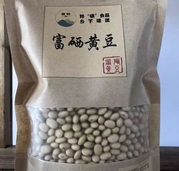 富硒大米种植生产企业(富硒大米生产技术)-硒宝网