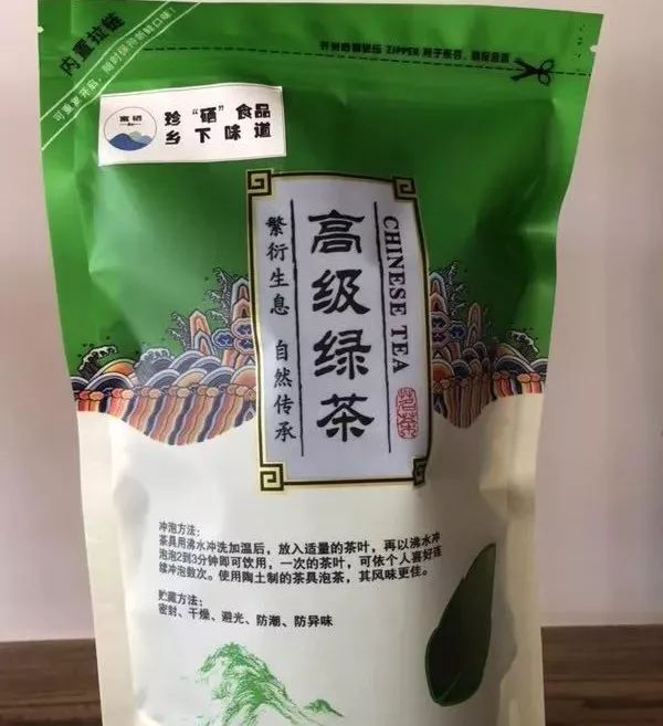 富硒大米种植生产企业(富硒大米生产技术)-硒宝网