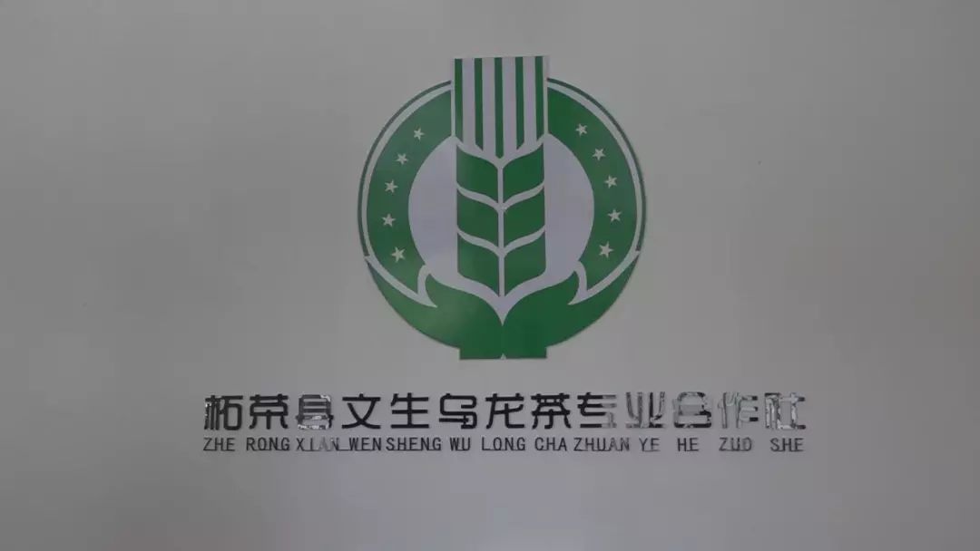 富硒大米种植生产企业(富硒大米生产技术)-硒宝网