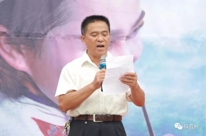 重庆涪陵龙潭富硒大米（涪陵龙潭大米价格）-硒宝网