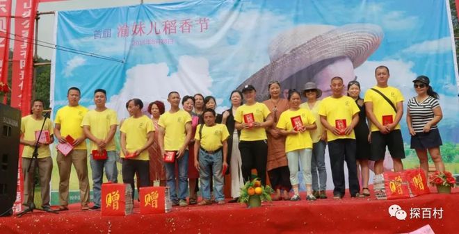 重庆涪陵龙潭富硒大米（涪陵龙潭大米价格）-硒宝网