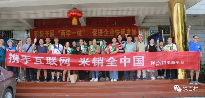 重庆涪陵龙潭富硒大米（涪陵龙潭大米价格）-硒宝网