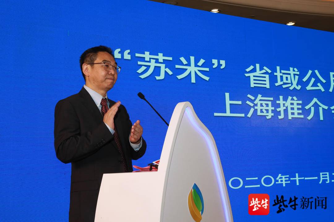 上海有机富硒大米动态（黑龙江方正县富硒大米）-硒宝网