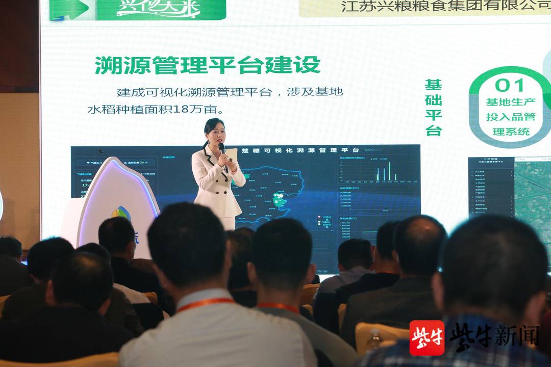 上海有机富硒大米动态（黑龙江方正县富硒大米）-硒宝网