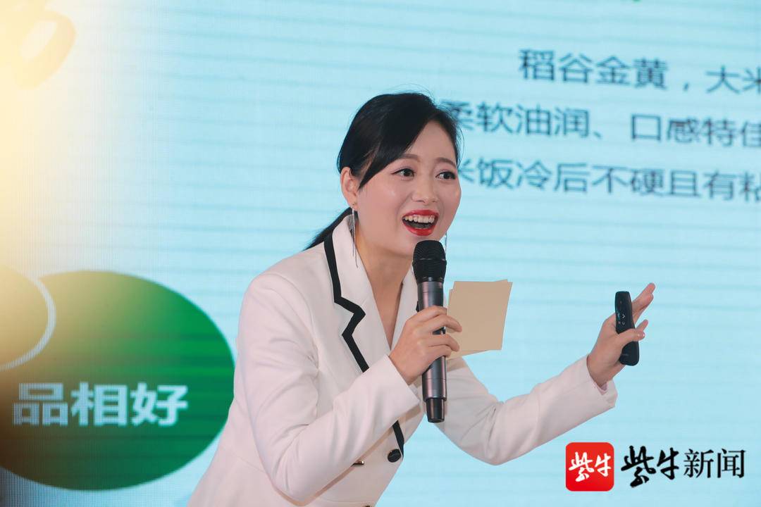 上海有机富硒大米动态（黑龙江方正县富硒大米）-硒宝网