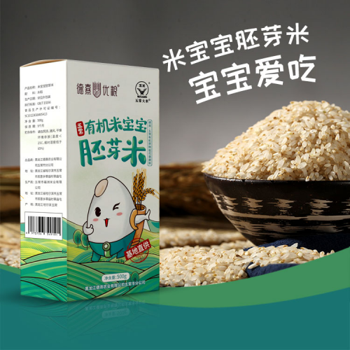 南京有机富硒大米模式(江苏富硒大米)-硒宝网