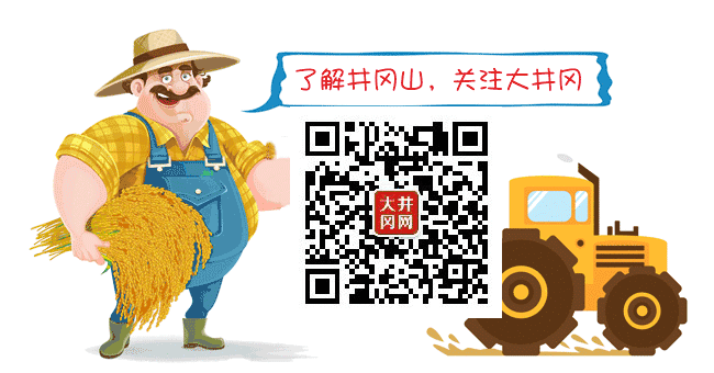 靖安富硒绿色有机大米（富硒大米包装简介）-硒宝网