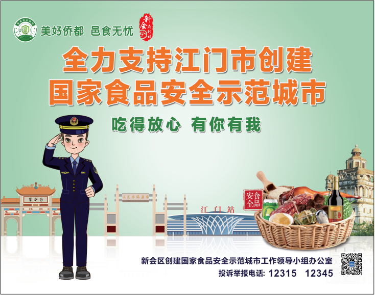 甄选优质好米富硒大米(富硒大米好在哪)-硒宝网