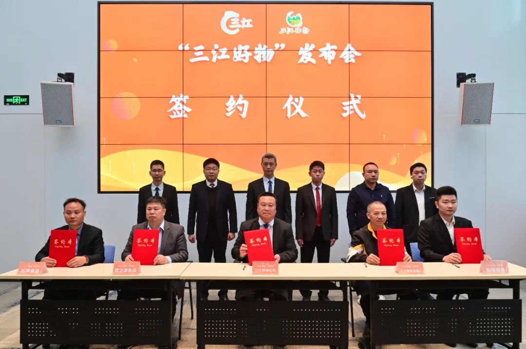 甄选优质好米富硒大米(富硒大米好在哪)-硒宝网