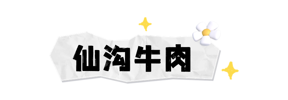 海南定安翰林富硒大米（海南定安翰林富硒大米）-硒宝网
