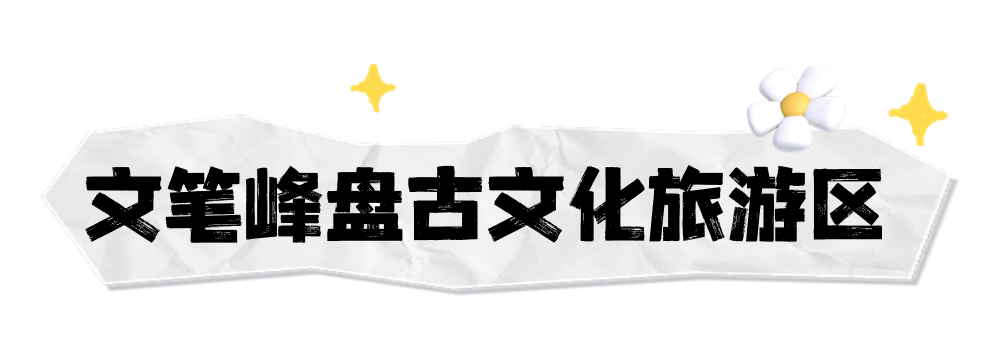 海南定安翰林富硒大米（海南定安翰林富硒大米）-硒宝网