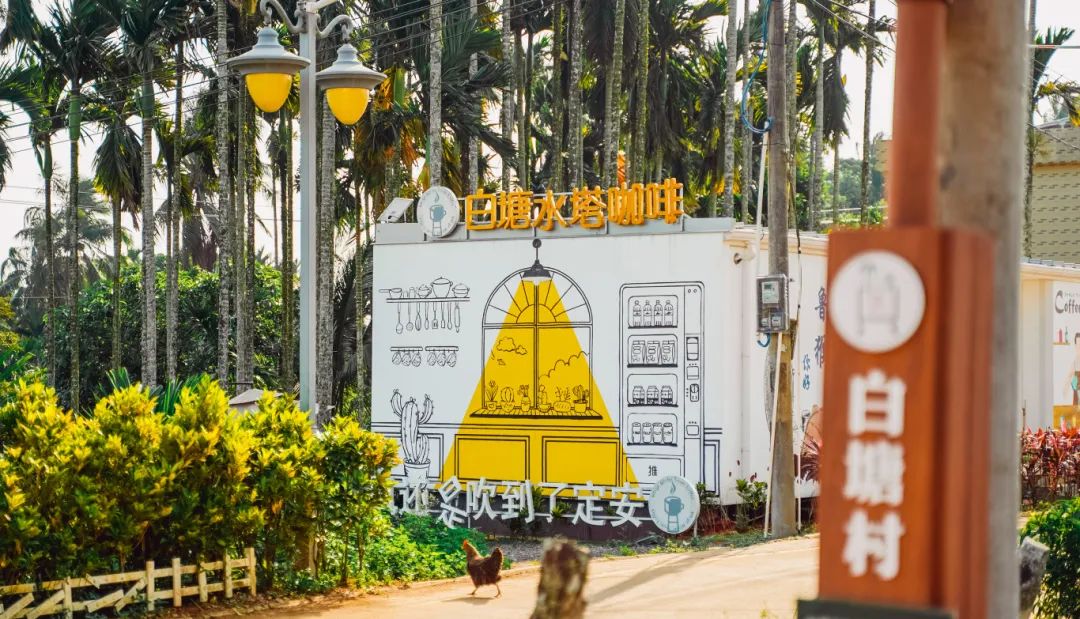 海南定安翰林富硒大米（海南定安翰林富硒大米）-硒宝网