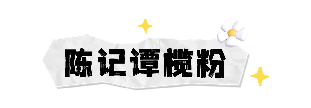 海南定安翰林富硒大米（海南定安翰林富硒大米）-硒宝网