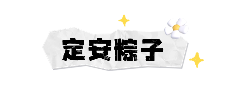 海南定安翰林富硒大米（海南定安翰林富硒大米）-硒宝网