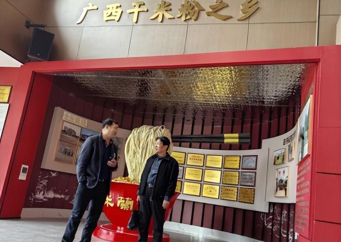 科技公司富硒大米基地(富硒大米哪里有卖)-硒宝网