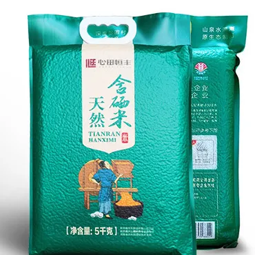 湖南有机富硒大米资源（富硒优质大米）-硒宝网