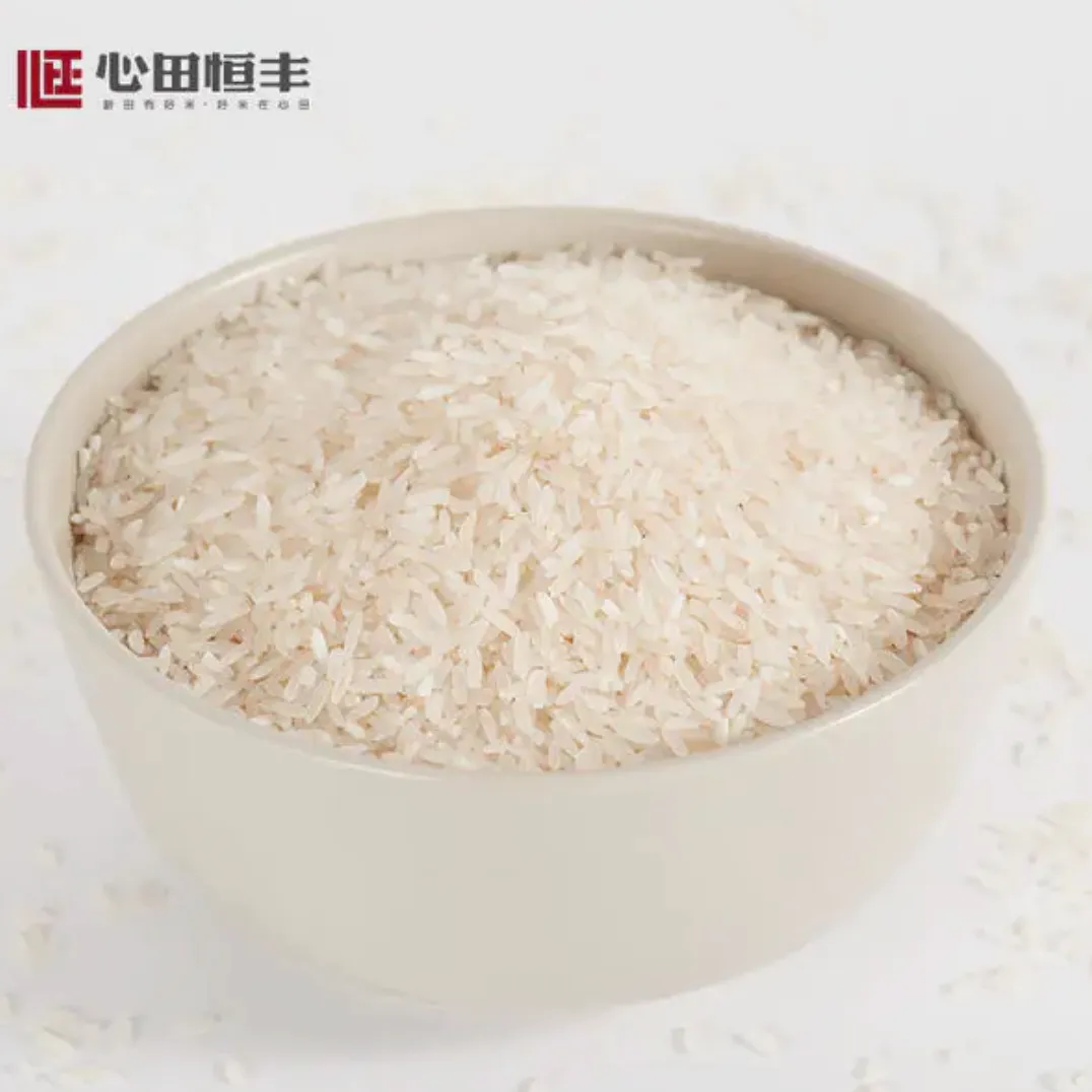 湖南有机富硒大米资源（富硒优质大米）-硒宝网