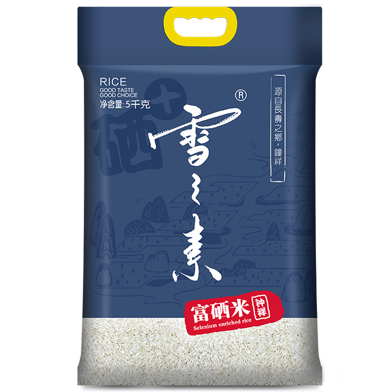 河北富硒大米高端供应(河北大米厂家)-硒宝网