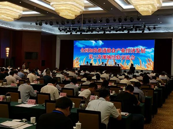 河北富硒大米高端供应（富硒大米厂家）-硒宝网