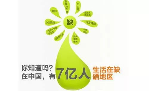 中国长寿之乡富硒大米（延寿富硒大米）-硒宝网