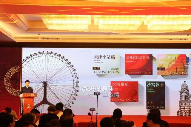 河北富硒大米高端供应（大米供应河北高端富硒产品）-硒宝网