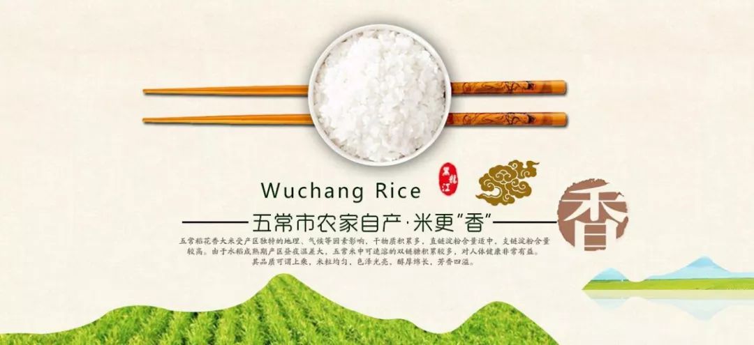 广东哪里富硒大米最好（富硒大米好在哪）-硒宝网