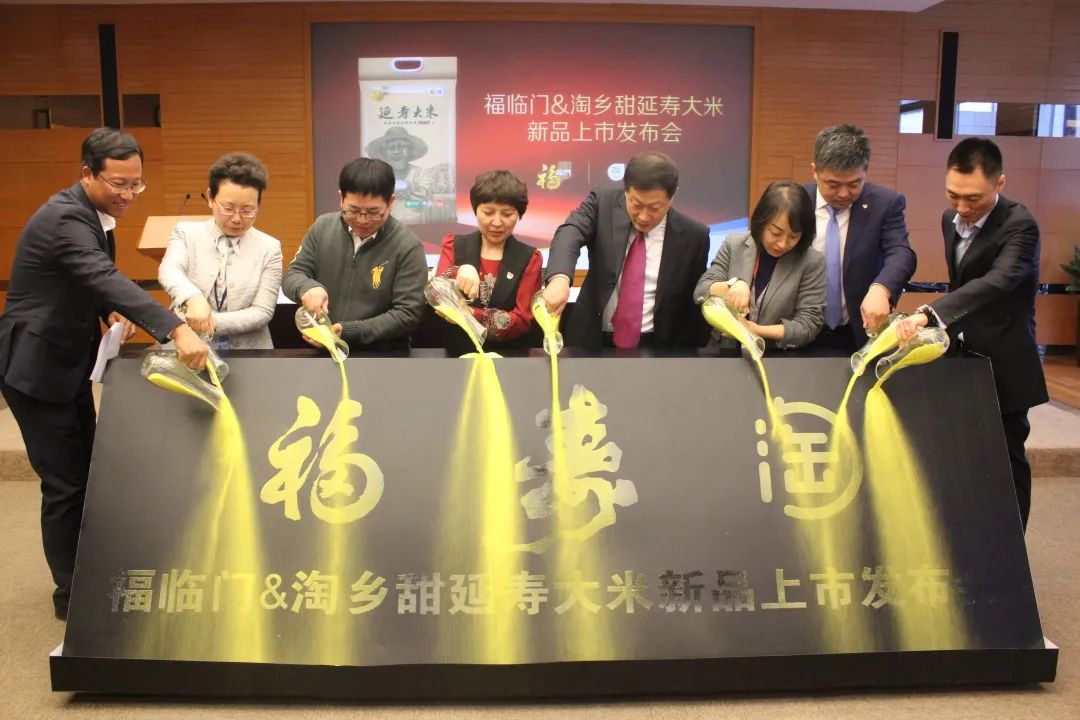 富硒大米扶贫产业项目(富硒大米指标)-硒宝网