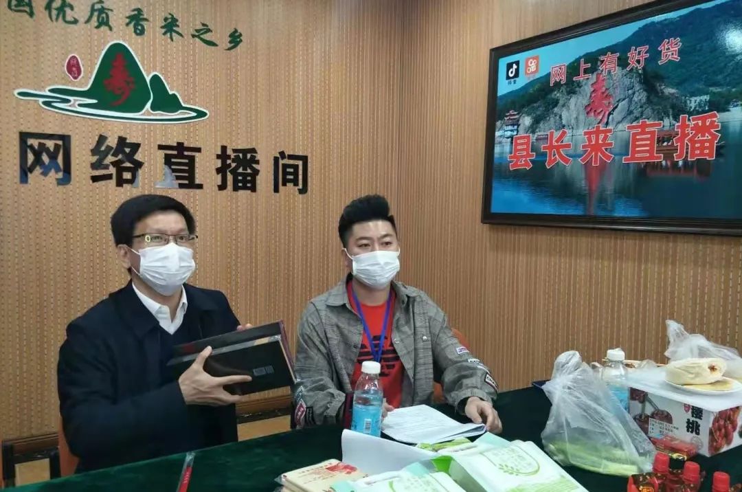 富硒大米扶贫产业项目(富硒大米指标)-硒宝网