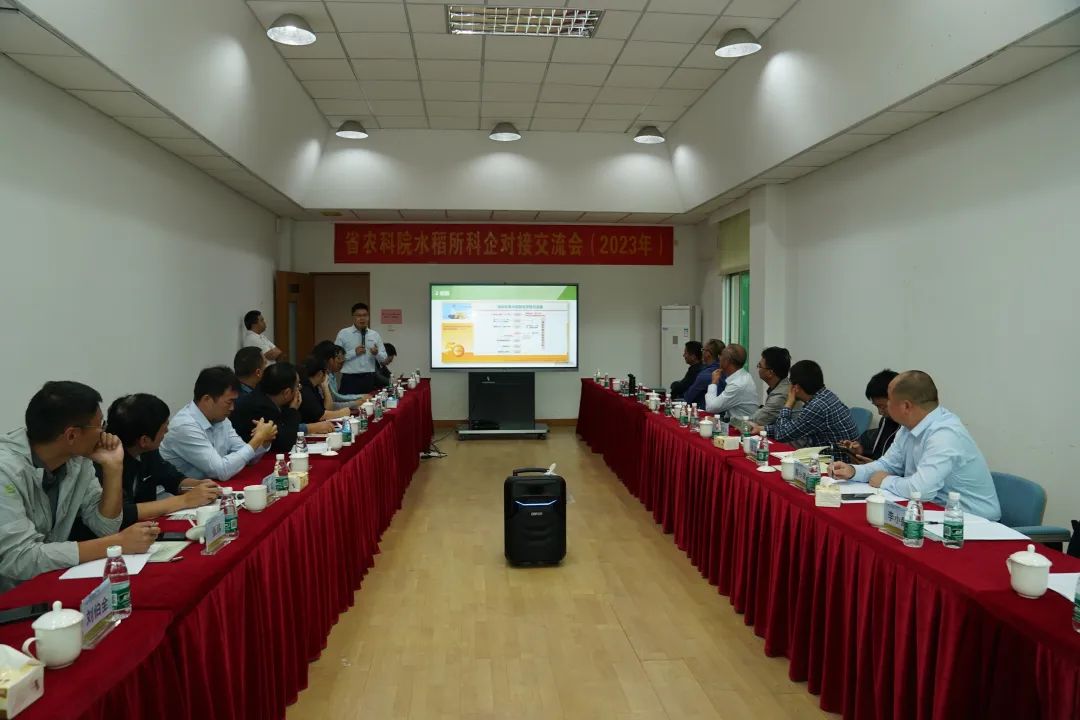 如何讲解富硒大米问题(富硒的大米)-硒宝网