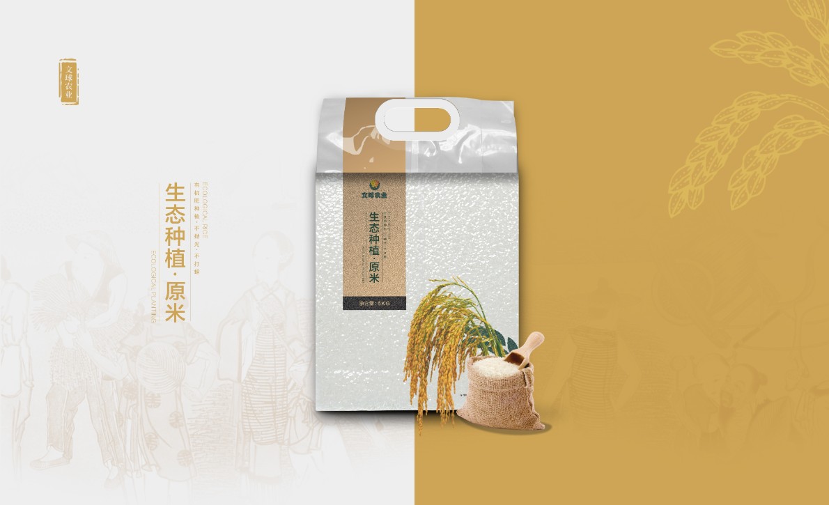 丰城富硒大米怎么推广(丰城富硒大米代言人)-硒宝网