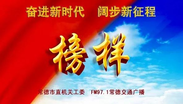 常德富硒大米加工企业(常德市大米加工企业)-硒宝网