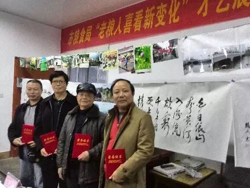 常德富硒大米加工企业(常德市大米加工企业)-硒宝网