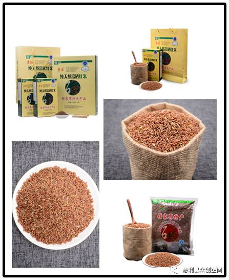 常德富硒大米加工企业(常德大米加工厂)-硒宝网