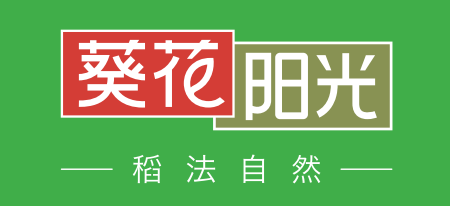 杭州有机富硒大米交易（富硒大米市场前景）-硒宝网