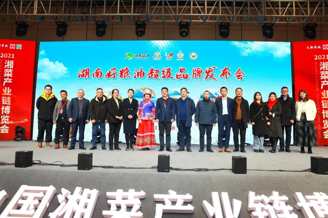 常德富硒大米加工企业(常德大米厂有哪些)-硒宝网